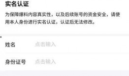 今日头条最快爆料视频,最新视频揭秘事件真相！